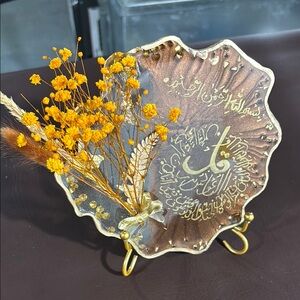 Decorative Gold and Brown Plate with Floral Design